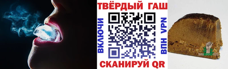 kraken как войти  Советский  ГАШ ice o lator 