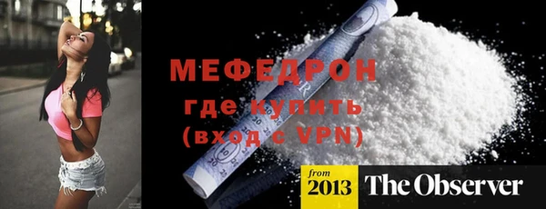 героин Балабаново