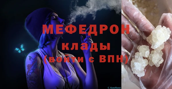 героин Балабаново
