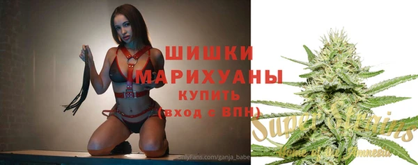 ECSTASY Аркадак