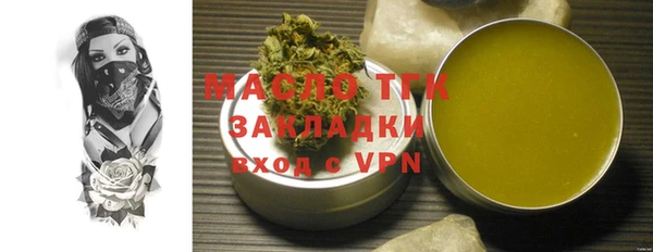 героин Балабаново