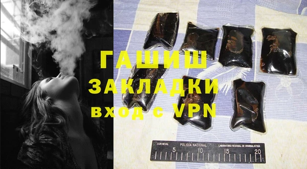 героин Балабаново