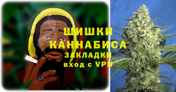 MDMA Premium VHQ Балахна