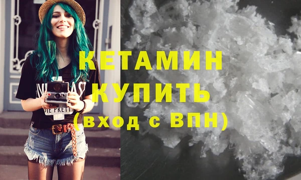 MESCALINE Баксан