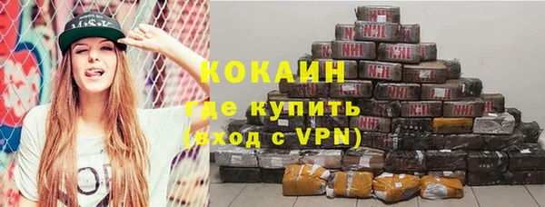 MESCALINE Баксан