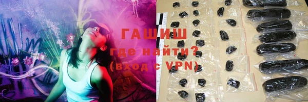 героин Балабаново
