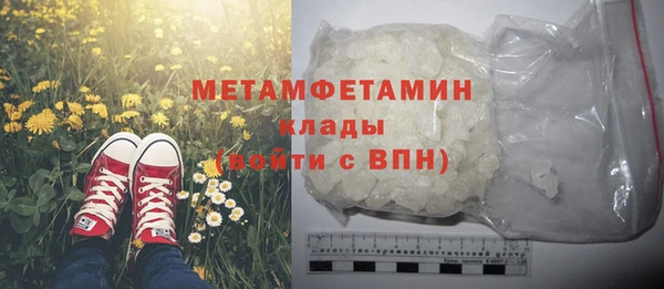 ECSTASY Аркадак