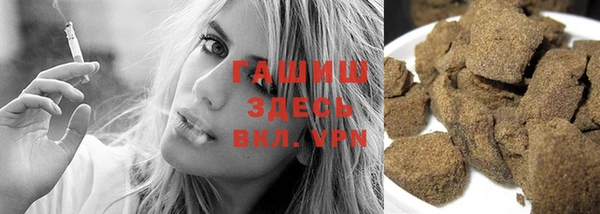 MESCALINE Баксан