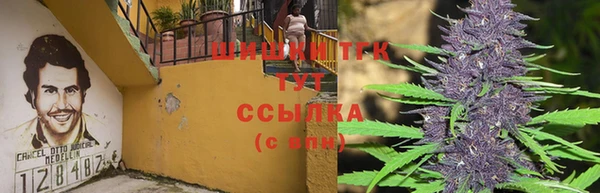 героин Балабаново