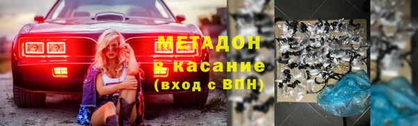 дмт Алзамай